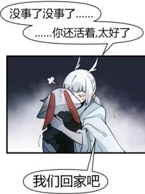 小辣椒马丁助手